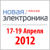 ����� ����������� 2012