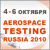 Aerospace Testing Russia 2010