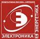 ЭЛЕКТРОНИКА И ЭНЕРГЕТИКА 2012 ЭЛЕКТРОНИКА И ЭНЕРГЕТИКА 2012