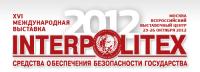 INTERPOLITEX 2012