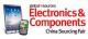 Electronics & Components China Sourcing Fair 2012 Electronics & Components China Sourcing Fair 2012