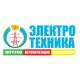 Электротехника. Энергетика. Автоматизация. Светотехника Электротехника. Энергетика. Автоматизация. Светотехника