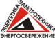 Энергетика.Энергосбережение.Электротехника 2012 Энергетика.Энергосбережение.Электротехника 2012