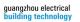 Electrical Building Technology China Electrical Building Technology China