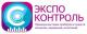 Экспо Контроль 2015 Экспо Контроль 2015