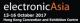electronicAsia 2017 electronicAsia 2017