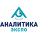 Аналитика Экспо 2016 Аналитика Экспо 2016