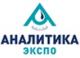 Аналитика ЭКСПО 2014 Аналитика ЭКСПО 2014