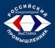 Российский промышленник 2013 Российский промышленник 2013