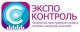 Экспо Контроль 2018 Экспо Контроль 2018
