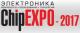 ChipEXPO 2017 ChipEXPO 2017