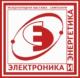 Электроника и Энергетика 2016 Электроника и Энергетика 2016