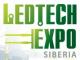 LEDTechExpo Siberia LEDTechExpo Siberia