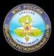 СибБезопасность. СпасСиб СибБезопасность. СпасСиб