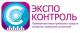 Экспо Контроль 2017 Экспо Контроль 2017