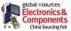 China Sourcing Fair: Electronics & Components 2013 China Sourcing Fair: Electronics & Components 2013