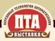 Передовые Технологии Автоматизации. ПТА-2012 Передовые Технологии Автоматизации. ПТА-2012