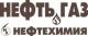 Нефть. Газ. Нефтехимия 2017 Нефть. Газ. Нефтехимия 2017