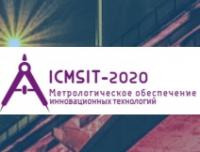       ICMSIT-2020