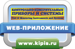 WEB-���������� ��� ����������� �������
