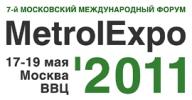 MetrolExpo-2011 (Метрология)  