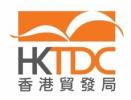 Hong Kong Electronics Fair 2014 (Autumn Edition)