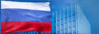 Подведены итоги выполнения Отраслевого соглашения Росстандарта с Профсоюзом машиностроителей Российской Федерации за 2012 год 