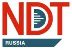 NDT Russia