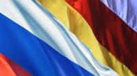 Росстандарт и Комитет стандартизации и метрологии Южной Осетии обсудили двустороннее взаимодействие 