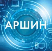 Новое мобильное приложение Аршин 
