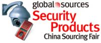 China Sourcing Fair: Security Products 2010