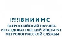 О принимаемых мерах борьбы с коррупцией