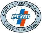 Очередное Заседание Совета по аккредитации 
