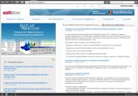 Начал работу новый русскоязычный сайт о продуктах MathWorks