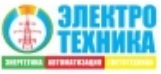 Электротехника. Энергетика. Автоматизация. Светотехника - 2013