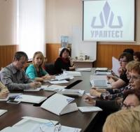 Семинар «Подтверждение соответствия продукции и услуг»