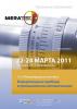 Выставка Meratek 2011 - Primexpo