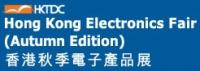 Hong Kong Electronics Fair 2016 (Autumn Edition)