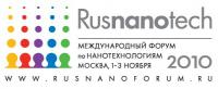 Приглашение на III Международный форум по нанотехнологиям RUSNANOTECH 2010