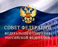 Одобрен техрегламент пожарной безопасности