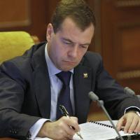 Медведев подписал указ о метрологическом надзоре в сфере обороны