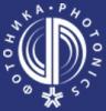 Фотоника. Мир лазеров и оптики 2018