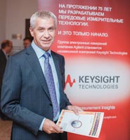 Интервью с Ги Сене (Guy Séné), Старшим Вице-президентом группы электронных измерений новой компании Keysight Technologies