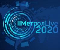   LIVE 2020