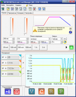 Выпущена новая версия программного обеспечения AKTAKOM Electronic Load Manager