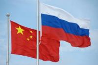 Состоялось 13 заседание Постоянной Российско-Китайской рабочей группы по стандартизации, сертификации и инспекционному контролю