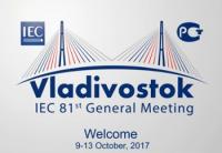 Более 140 тем будут обсуждаться на Генеральной сессии Международной электротехнической комиссии во Владивостоке