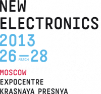 Новости подготовки выставки "Новая электроника - 2013"