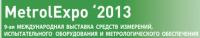         MetrolExpo 2013