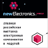 Новая Электроника-2013